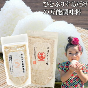 yẑǂ낾 ѓ \  160g+90g Zbg o` ̂ǂ   H o` \ | ̂ǂ뉖  \ ȒP ֗ CN \  Mt