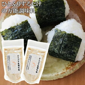 \  \ 90g×2  ӂ肩 o` q o`     H  \ ȒP ֗ lC CN \ Mtg \ v[g Y X[v  aH 