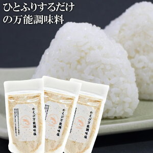  \ 90g×3     H  \ ȒP ֗ lC o` CN \ Gr  Mtg o`  Y \ v[g O |Cg aH m