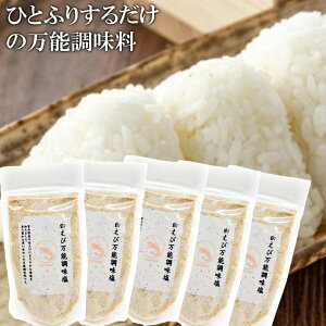  \ 90g×5  ӂ肩 o` q o`     H  \ ȒP ֗ lC CN \ Mtg \ v[g Y X[v  aH VՂ 