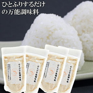 \ 90g×4yz    H  \ ȒP ֗ lC o` CN \ Gr  Mtg o` Y \ v[g O [ a