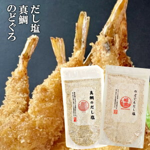 y 蕨 ΂ ̂ǂ  160g ^ o` 160g z    H  \ ȒP ֗ o` CN \  Mtg \ v[g O ˗ 