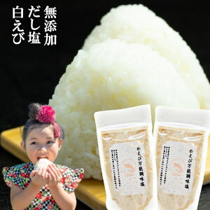  \ 90g×2 xRY  ӂ肩 o` q o`     H  \ ȒP ֗ lC CN \ Mtg \ v[g Y X[v  aH V