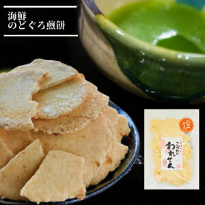 a َq v[g 󂠂 ̂ǂ ׂ  (50g×10)y  z e P CNׂ ꂹׂ  Hi  ׂ ꂹׂ 󂠂肹ׂ