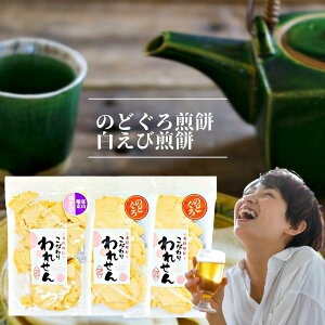 َq lߍ킹 l  󂠂 ̂ǂ낹ׂ 2 тׂ 1 Zbg ꂹׂ 󂠂 v`Mtg Mtg َq  ꂹׂ ƒp   