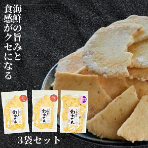 󂠂 Mtg  ׂ (2) тׂ (1) ׂ 󂠂   CNׂ  XB[c َq aَq lߍ킹 Hi yY OHi O 