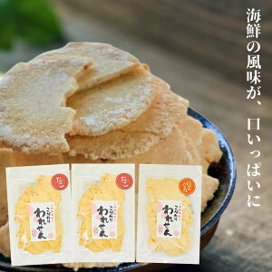 󂠂 ׂ (2) ̂ǂ낹ׂ (1)  XB[c ׂ Mtg ׂ   CNׂ  َq aَq lߍ킹  AEgbg lC