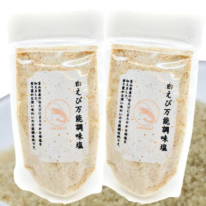  \ 90g×2  ӂ肩 o` q o`     H  \ ȒP ֗ lC CN \ Mtg \ v[g Y X[v  aH VՂ  