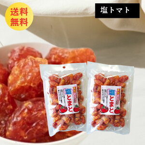 hCg}g 200g ×2 g}g hCt[c g}g g}g ≖ sN\g  ⋋ ~l ⋋ Rs T_ ٓ oR jO tFX Lv ۑH H 