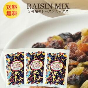 yܖ ԋ߁z~bNX[Y 200g×3 hCt[c T^i[Y O[[Y t[c~bNX ~bNXt[c sgp r^~ H@ S JE |t