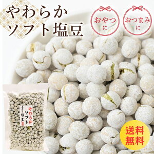  ܂ 190g ǂ 2܂wŁy500~OFFN[|擾Iz  1400~I َq  َq  ܂ ۑH   ς ^pN  T