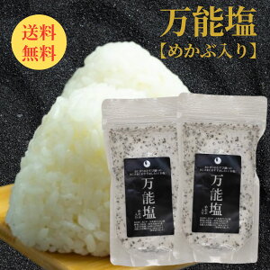 y \ 265g×2 z  ӂ肩 o` q o`     H  \ ȒP ֗ lC CN \ Mtg \ v[g Y X[v  aH 
