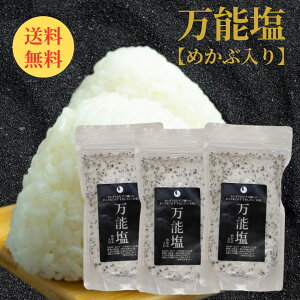 y \ 265g×3 z  ӂ肩 o` q o`     H  \ ȒP ֗ lC CN \ Mtg \ v[g Y X[v  aH 
