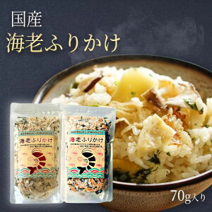 ӂ肩  CVӂ肩 70g×2 т̂ ͂̂Ƃ ӂ肩Mtg Ђ ɂ ӂ肩Zbg Zbg ނ ٓ Y ׂƂ т̂Ƃ T_