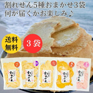  󂠂 ݌ɏy1,380~1080~ Ă܂zׂ  ׂ     ̂ǂ 5̒ 3 y͂y݁zXC[c P