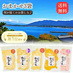  󂠂 ݌ɏy1,380~1080~ Ă܂zׂ  ׂ     ̂ǂ 5̒ 3 y͂y݁zXC[c P