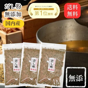  113g ×3   Y  o` Y  o` o`  Y 邨   ܖ | ܂ ߕ VRf o` ` VR N h