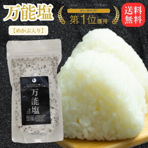 y \ 265g z 3܂1 I^950~OFFN[|ő  ӂ肩 o` o`     H  \ ȒP ֗ lC CN \ Mtg \ v[