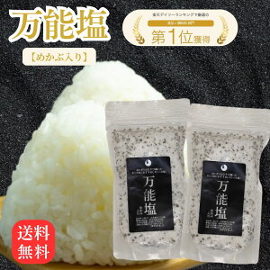 y \ 265g×2 z  ӂ肩 o` q o`     H  \ ȒP ֗ lC CN \ Mtg \ v[g Y X[v  aH 