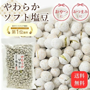  ܂ 190g ǂ 2܂wŁy500~OFFN[|擾Iz  1400~I َq  َq  ܂ ۑH   ς ^pN  T