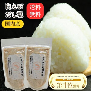  \ 90g×2 xRY  ӂ肩 o` q o`     H  \ ȒP ֗ lC CN \ Mtg \ v[g Y X[v  aH V