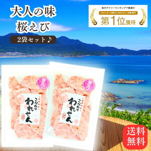 1000~|bL  󂠂 т ݌ɏ  ׂ 2 1000~ тׂ ꂹׂ CNׂ َq a v[g Hi َq ꂹ AEgbg  