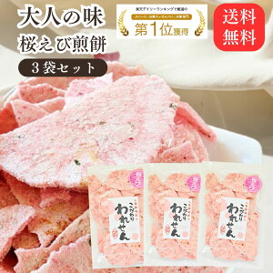 ׂ 󂠂  3 Zbg ꂹׂ CNׂ ߂ XC[c P ꂹׂ Mtg   lߍ킹 AEgbg lC ʔ lCLO Hi O