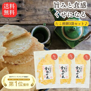 ׂ 3  ׂ 󂠂 ݌ɏ  P a v[g ׂ    CNׂ  َq aَq Hi yY O AE