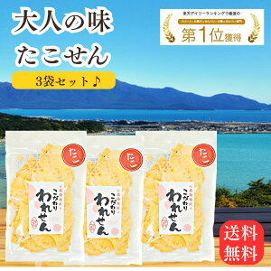 ��������ׂ� 3�� �������� �������� ����ׂ� �󂠂� �H�i ���ꂹ��ׂ� �C�N����ׂ� �X�C�[�c �v�� ���� ���܂� ������ ������ ������ �v���[���g ���َq �a�َq �l�ߍ��킹 �A�E�g