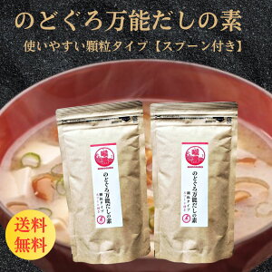  o` ̂ǂ 110g×2 ̂ǂ떜\̑f a ̑f o`̑f |  yY  Y Mtg  o` Zbg   a    \  
