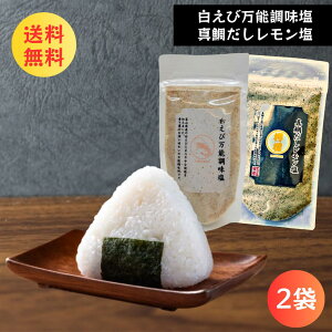 \  o`  Zbg y  \ 90g ^₾ 90g z  ɂ ͂̐Hi ӂ肩 o`     H  \ ȒP ֗ 