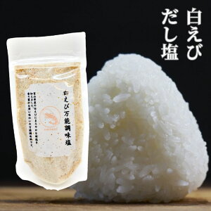 y2܂200~OFFN[|擾őz \ 90g×1  ӂ肩 o` q o`     H  \ ȒP ֗ lC CN \ Mtg v[g