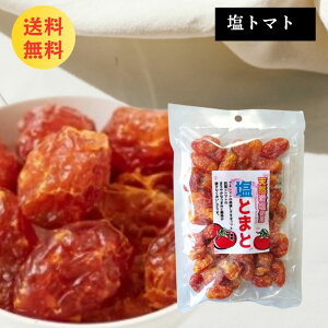 hCg}g 200g g}g hCt[c g}g g}g ≖ sN\g  ⋋ ~l ⋋ Rs T_ ٓ oR jO tFX Lv ۑH H _CG