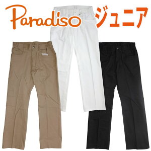 3,980~ψ WjA t ȃpc m[^bNEXgb` pfB[] XSJ01K lR|Xs