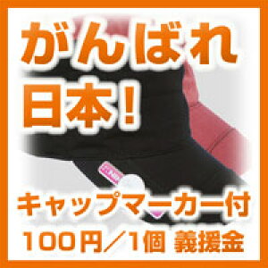 ナイキ ゴルフマーカーの人気商品 通販 価格比較 価格 Com ナイキ ゴルフマーカーの人気商品 通販 価格比較 価格 Com