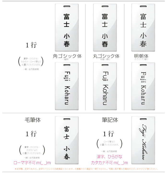 楽天市場 One Piece 手配書 ルフィ チョッパー 全6色 白 黒 茶 青 黄 赤 12種類 長方形 ネームプレート ネームタグ 刻印代金込 ネコポス発送に限り送料0円 宅配便別途 代引き不可 オーティン楽天市場店 楽天市場 One Piece 手配書 ルフィ チョッパー 全6色 白 黒 茶 青 黄 赤 12種類 長方形 ネームプレート ネームタグ 刻印代金込 ネコポス発送に限り送料0円 宅配便別途 代引き不可 オーティン楽天市場店