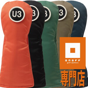 ImtX 2022Nf UTpwbhJo[ iCcCD OH0622