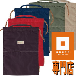 ImtX 2020Nf 5FImt̏̑l̂߂̃V[YP[X OC0720 lR|Xs