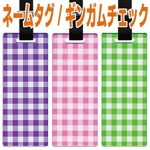 2킹v[g \FMK`FbN l[lR|Xi|Xgj 1,700~ŕ  ` 1s 5  j I[eBIWil[^O outin-tgdz90