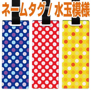 2킹v[g \Fʖ͗l l[lR|Xi|Xgj 1,700~ŕ  ` 1s 5  j I[eBIWil[^O outin-tgdz90-polka-dot l