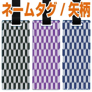 2킹v[g \F蕿 l[lR|Xi|Xgj 1,700~ŕ  ` 1s 5  j I[eBIWil[^O outin-tgdz90-yagara l