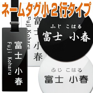 �l�[�������l�R�|�X�i�|�X�g�����j�������� 1,100�~�ŕ� ���^�C�v �����`�A�~�` �Ж�2�s���� 4���� ���� �j���I�[�e�B���I���W�i���l�[���^�O Outin-TG900 �u������v