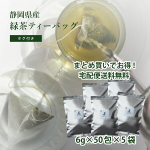 Β eB[obO ^Ot 6g×50×5܃Zbg@}g}ցyz ܂ƂߔőςIƖp ̂肩˂ ۍbސ ÉcY ZΒXgOeB[