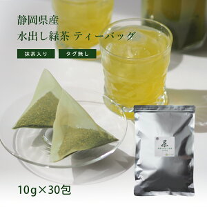 Β Ԓgp op eB[obO ^O 10g×30p yz ̂肩˂ ۍbސ ÉcY ZoΒ@}OJbvł喞 o|bg