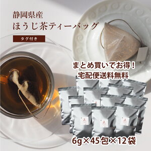 ق eB[obO ^Ot 6g×45×12 }g}ցyz ܂ƂߔłI Ɩp ̂肩˂ ۍbސ ÉcY Z~bNق {CXg