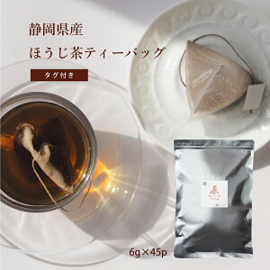 ق ԒgpeB[obO ^Ot6g×45p̂肩˂ ۍb ÉY Z~bN {CXgN^[ďC fB[vA}̔Zقe }OJb