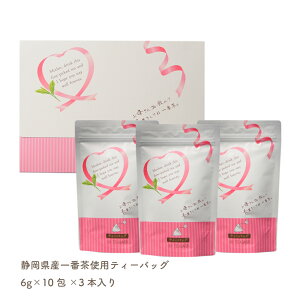 ̓hV̓Mtg ꂳRŒĂˈԒRn[g^OtOpeB[obO ÉYԒ 6g103{ }g}ցyz ̓Mtg ̂肩˂ ۍb