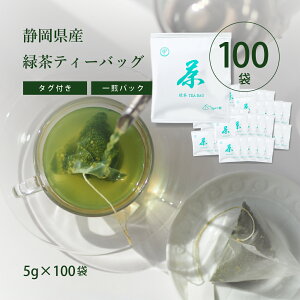 Β Ԓgp pbN eB[obO ^Ot 5g×100܁yz ̂肩˂ ۍbސ ÉY ZΒXgOeB[ }OJbvő喞 eʂȂ̂ŔZIX