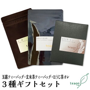 ʘIeB[obO(5g×6)EĒeB[obO(3g×18)EقI(15g×8{)MtgZbgyzցzΕ 2025  Ԃ a  s F { Mtg eB[pbN  R 