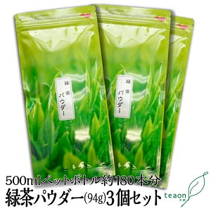 ΒpE_[(94g)y[ցznEB 2025  Ԃ a  { Mtg a n  ybg{gɓăVJVJyɐ M   v`v e{